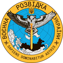 ГУР МО України